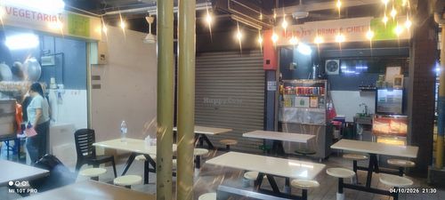 Entire restaurant at Mataji's Vegetarian Restaurant  in Selangor