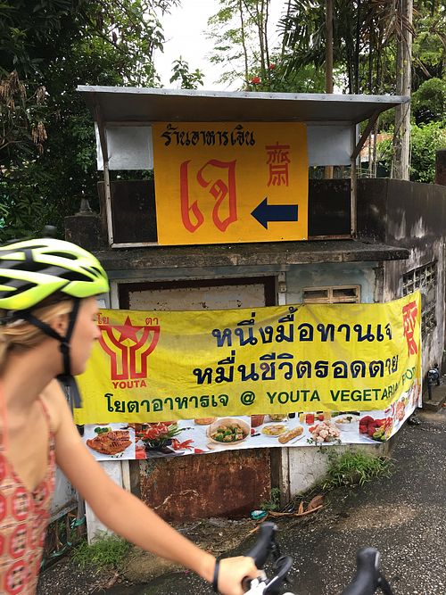 youta vegetarian  at Youta Vegetarian in Mae Sai