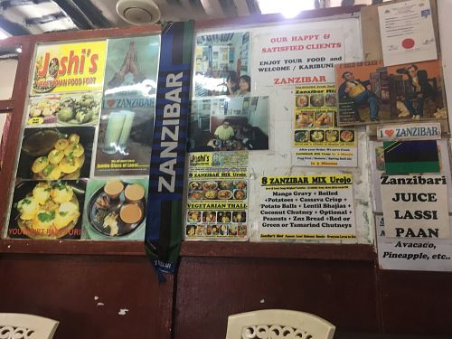 Interior at Joshi's Vegetarian Food Court in Zanzibar