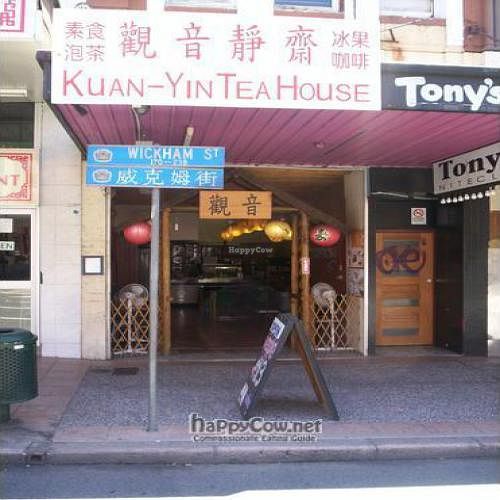 restaurant shut Jan 2015; now delivery only at Kuan-Yin Vegetarian in Brisbane