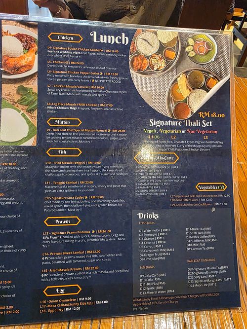 Lunch at Kari Leaf @ Patio in Langkawi