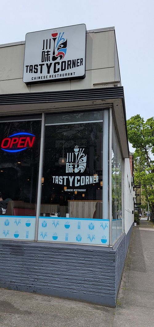exterior at Tasty Corner Chinese Restaurant in Portland
