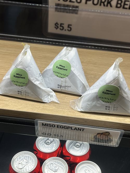 Eggplant  at Mogu Mogu Onigiri Community - Circular Quay in Sydney