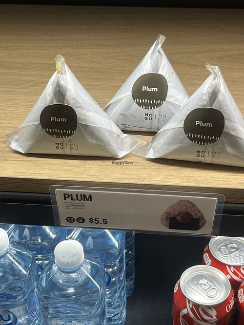 Plum  at Mogu Mogu Onigiri Community - Circular Quay in Sydney