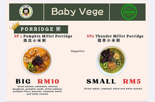 Menu porridge at Baby Vege - Heritage Plaza in Kota Kinabalu