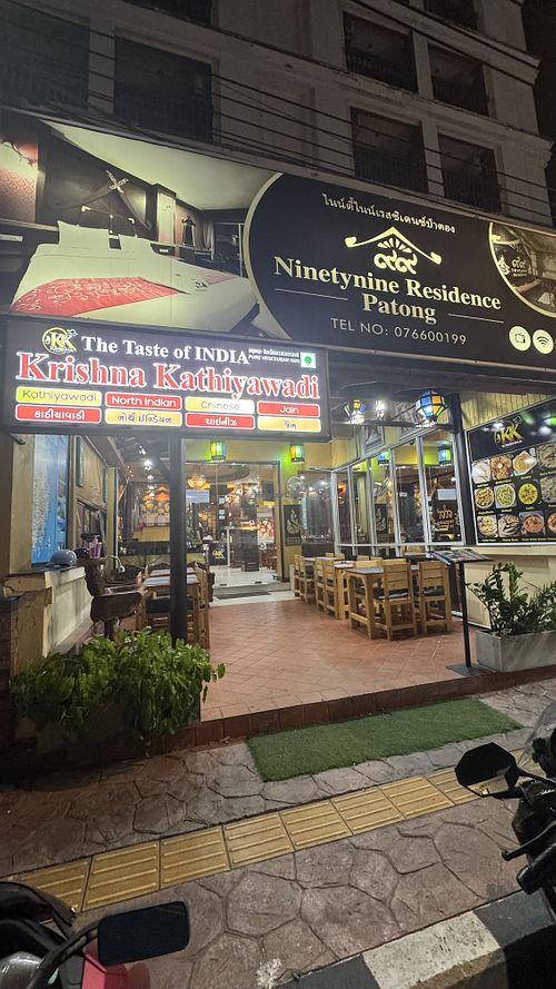 Entrance  at Krishna Kathiyawadi Indian Gujarati Restaurant in Phuket