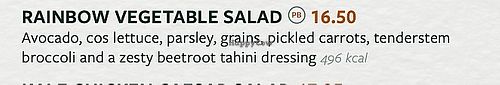 Rainbow Vegetable Salad (Option to Add Plant-Based Feta is available) at The Evergreen in Hounslow