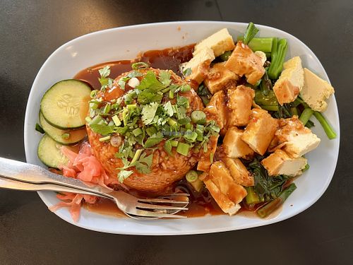 Vegan Khao Moo Dang!  at Khao Moo Dang in Portland