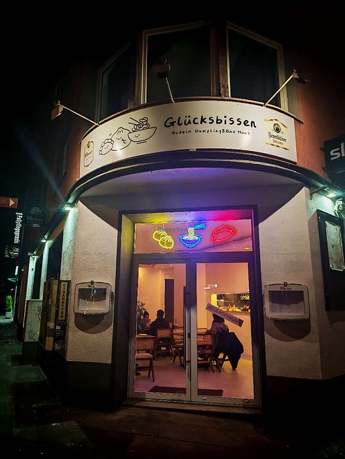 Eingangsbereich Glücksbissen  at Glücksbisse in Bonn
