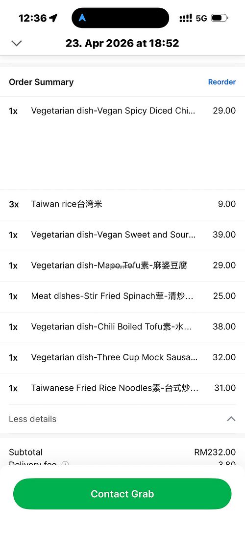 Grab order  at Zhao Fu Lou in Kuala Lumpur