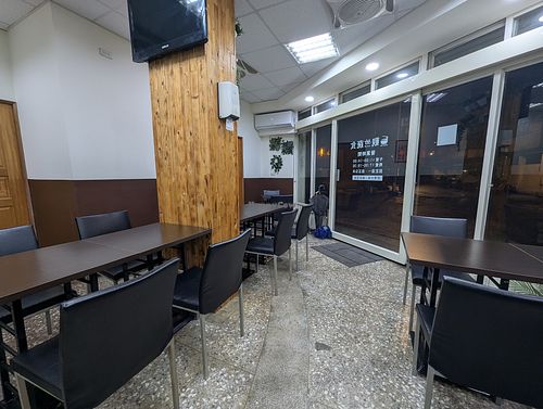 The place at 觀竺蔬食 素食拉麵 Vegan Ramen in Taoyuan