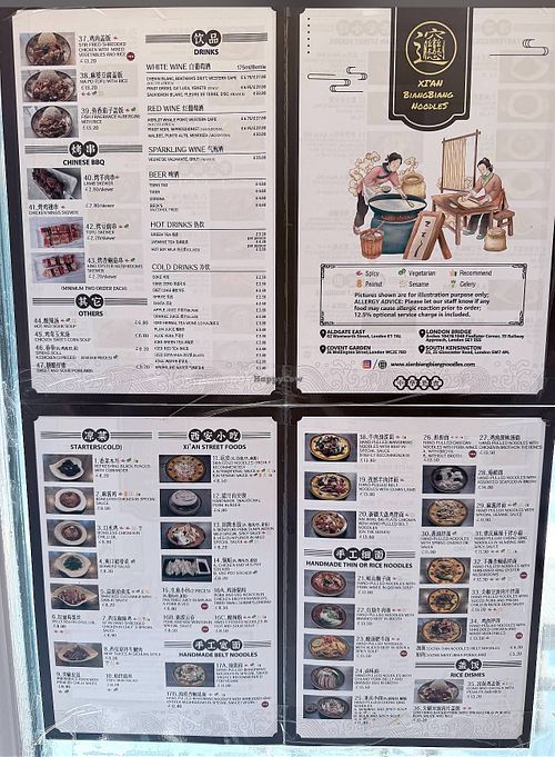Menu - shows dishes that are vegetarian, just check with staff that there is no egg   at Xi'an BiangBiang Noodle in London