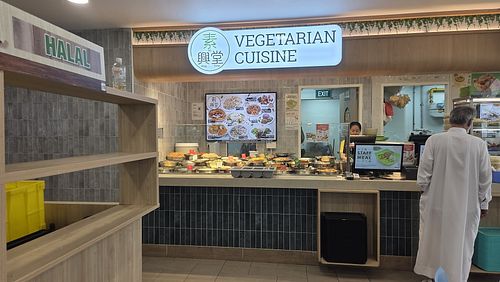 Thankful for this vegetarian stall at SGH. Visited and ordered mixed Vegetarian rice while my family member was having cataracts surgery in SNEC. at Su Xing Tang Vegetarian Cuisine - 素兴堂 in Central Singapore