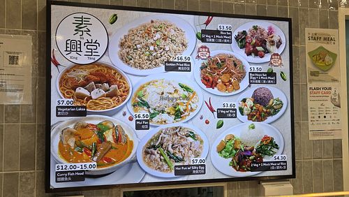  at Su Xing Tang Vegetarian Cuisine - 素兴堂 in Central Singapore