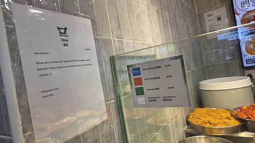  at Su Xing Tang Vegetarian Cuisine - 素兴堂 in Central Singapore