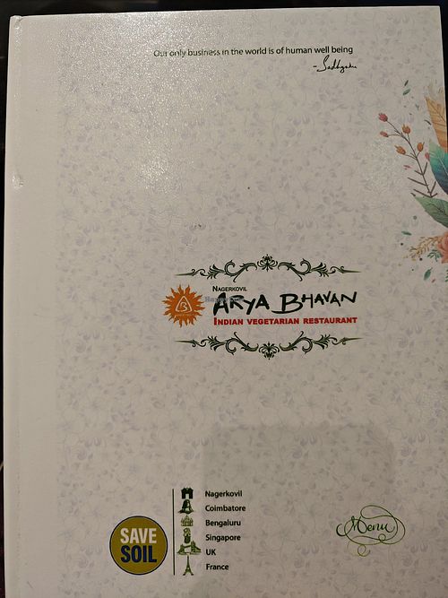Menu at NK Arya Bhavan - South Indian Pure Vegetarian Restaurant Brussels in Brussels