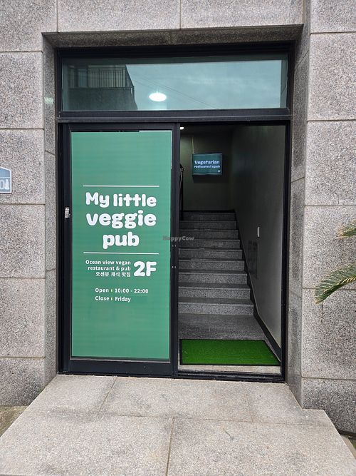 Door at My Little Veggie Pub in Seogwipo