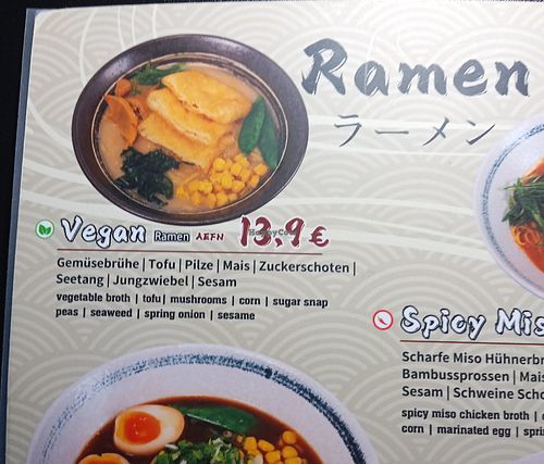  at DonMono  in Vienna