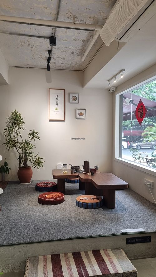 Tea sitting area at Songxiang Back Tea & Vegan (松香后) in Chengdu