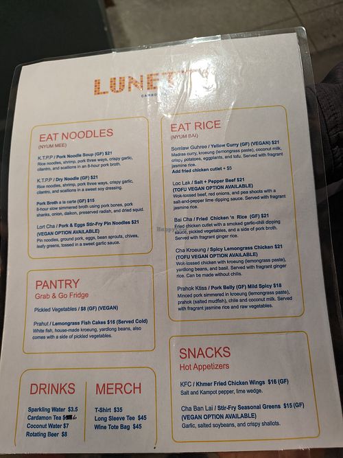 menu 2/17/26 at Lunette in San Francisco