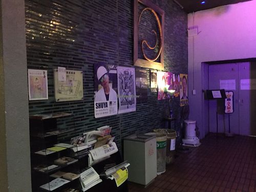 VIO at Live and Lounge VIO in Nagoya