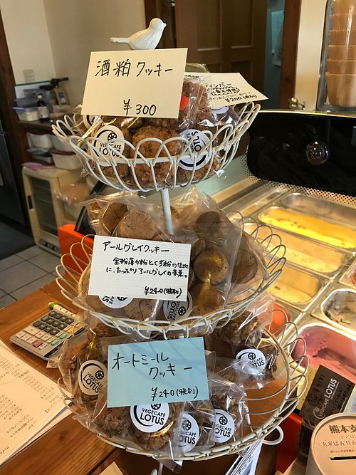 And more sweets at Vege Cafe Lotus in Toyohashi