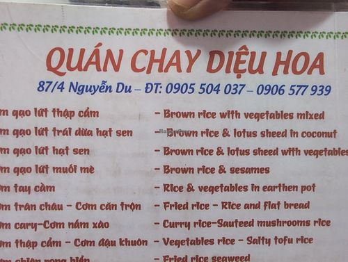 Address at Quan Chay Dieu Hoa - Vegan restaurant in Danang  in Da Nang