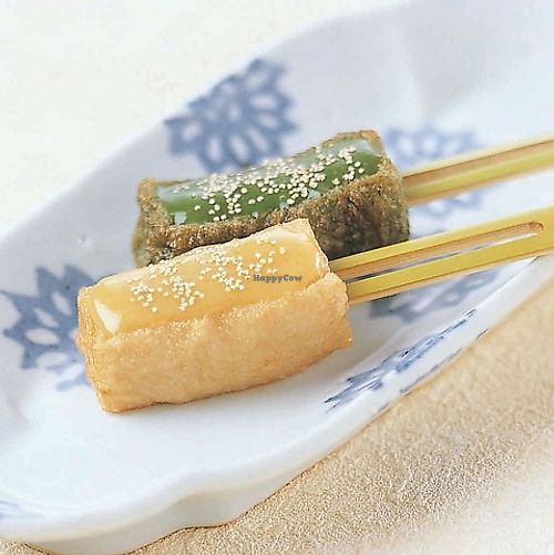 Grilled Wheat Gluten with Miso (2 Skewers) at Yuba & Tofu Restaurant Umenohana Kyoto Karasuma -  梅の花 京都烏丸店 in Kyoto