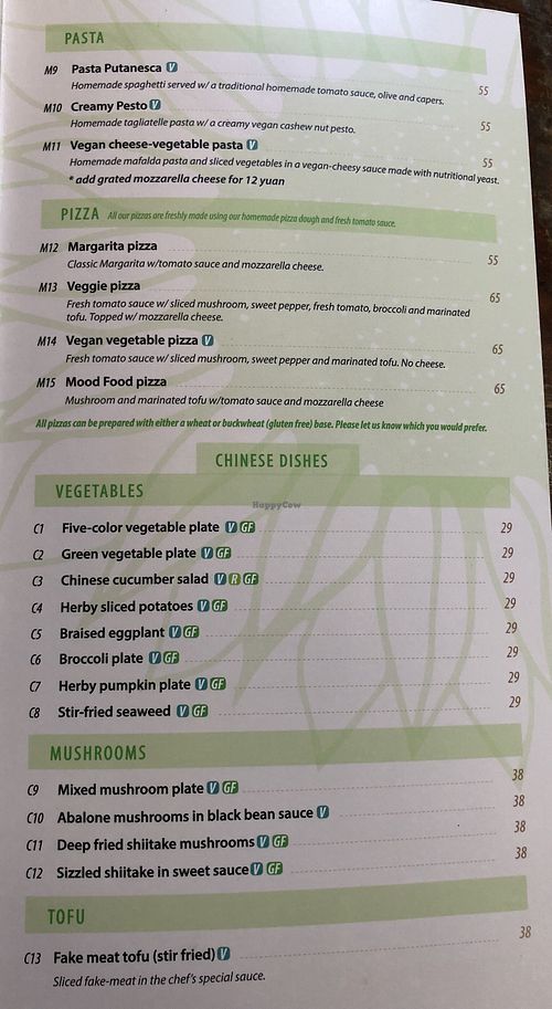 Lunch/Dinner Menu (3); served noon to close at Mood Food Energy Cafe in Yangshuo