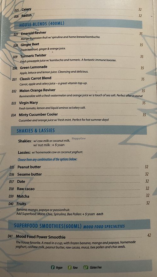 Drinks Menu (2); served noon to close at Mood Food Energy Cafe in Yangshuo