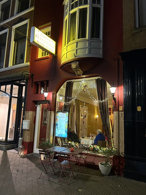 Exterior  at Maharani in The Hague