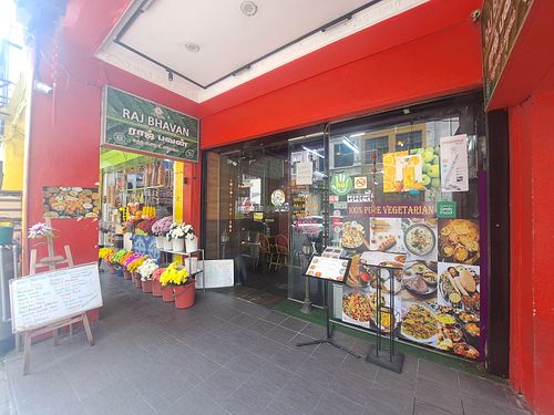 Exterior at Raj Bhavan Veg. Restaurant  in Kuala Lumpur
