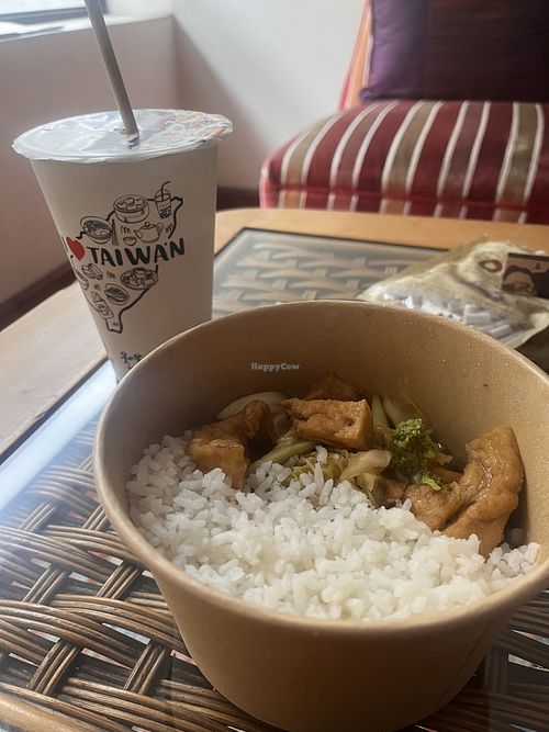 Chopsui with Tofu, Grapefruit Tea  at Tofu Chang  in Santiago