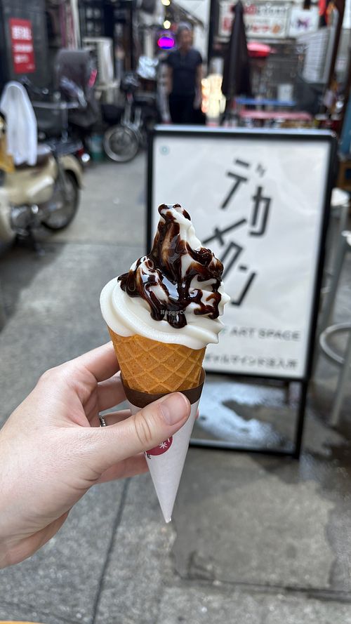   at Ricecream Tokyo by BEAT ICE in Tokyo