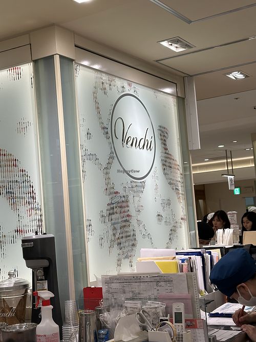Store logo  at Venchi Shinjuku Takashimaya Store in Tokyo