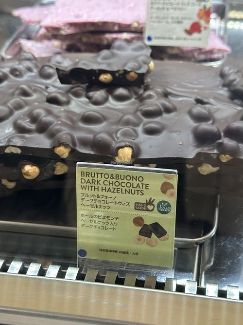 Dark chocolate   at Venchi Shinjuku Takashimaya Store in Tokyo