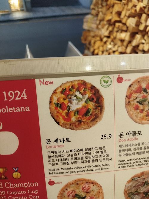 at Rosso1924 in Seoul