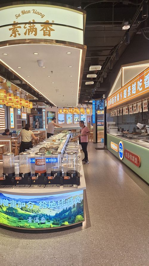  at Sumanxiang (素满香·Vegan食养自助)  in Shanghai
