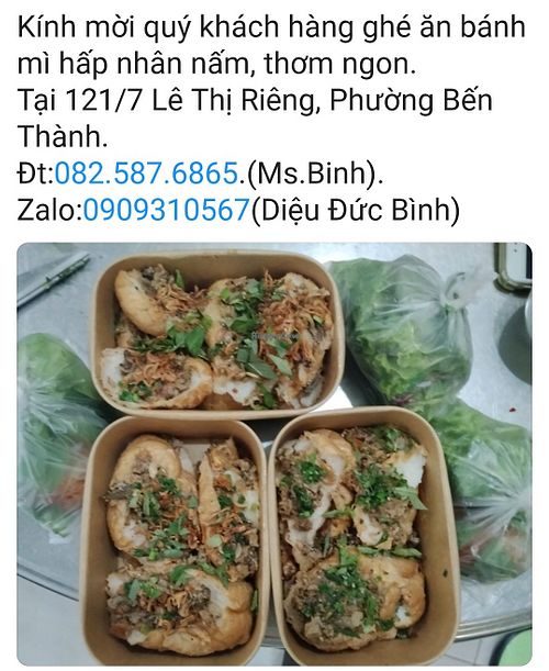 steamed bread, it so good at An Tinh Vegan Food  in Ho Chi Minh City
