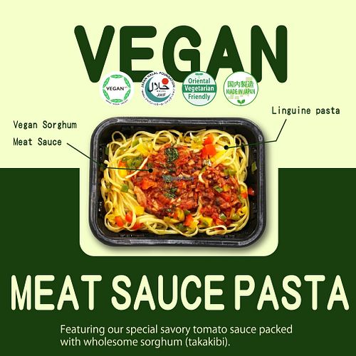 Frozen Meal Box: Signature ripe tomato sauce with abundant sorghum grain. Rich, sweet, and tangy. Vegan & Halal friendly. at Hotel Yokohama Camelot Japan - ホテル横浜キャメロットジャパン in Yokohama