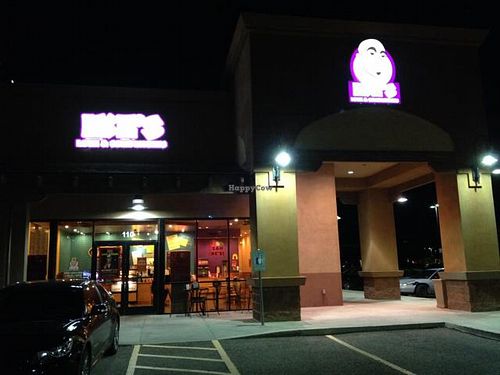 Nicely lit, making it easy to find at night  at Ike's in Mesa