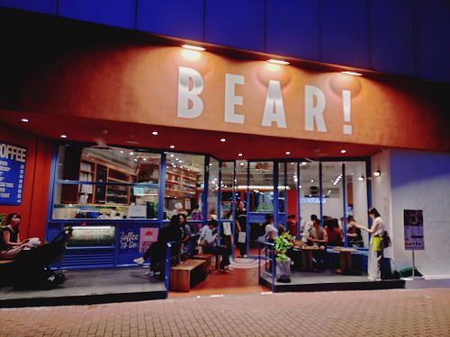 Shop front at Bear by Years 素年 in Kowloon