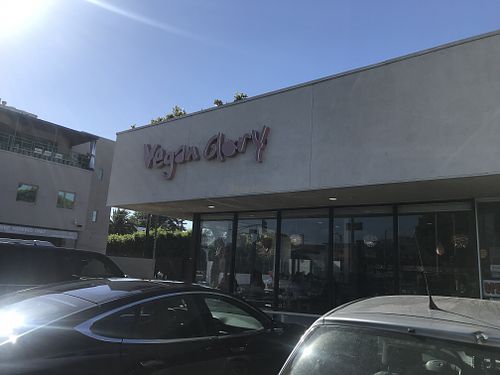 This is the front - in a sort of strip mall w small parking lot at Vegan Glory in Los Angeles