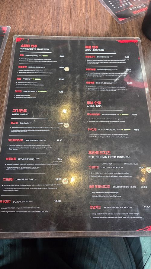 Vegan options: mandu, pajeon, kimchi jeon, dubu teriyaki, dubu gangjeong at Gogi Matcha Korean Restaurant in Cologne
