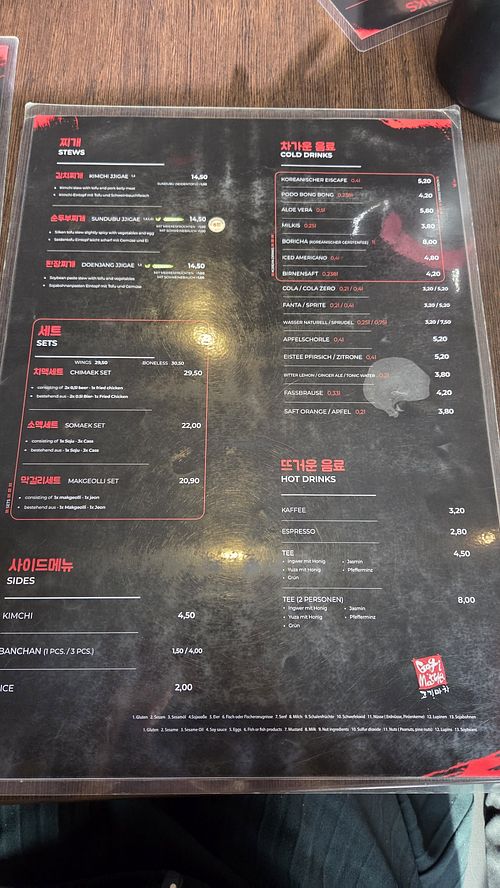 Vegan options: sundubu jjigae, doenjang jjigae at Gogi Matcha Korean Restaurant in Cologne