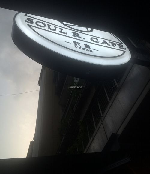 Soul R. Vegan Cafe at Soul R. Vegan Cafe in Taipei