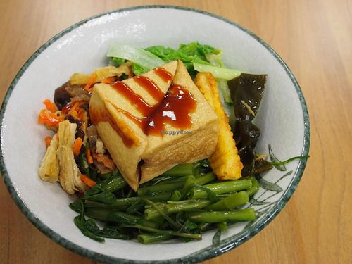 organic Tofu rice at Taiwan Sù 食在地台灣素食堂 in Taipei