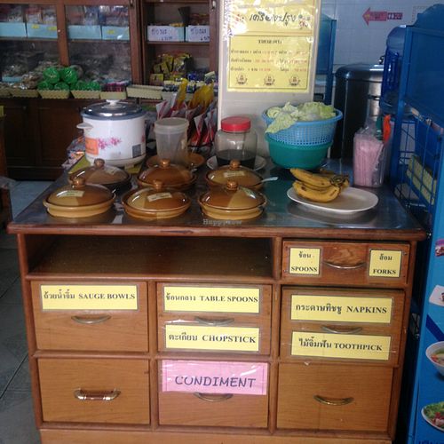 condiments, free banana and salad at Oasis Vegetaurant in Chiang Rai