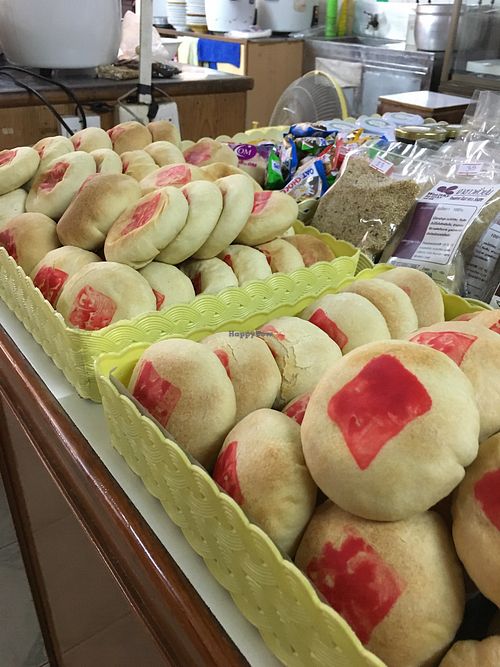 Vegan cookie at Oasis Vegetaurant in Chiang Rai