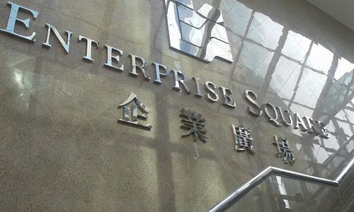 Its inside this building at Cafe La Fresco Veggie - Enterprises Square in Kowloon